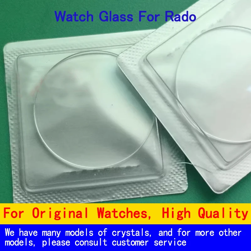 Sapphire Watch glass for Rado DiaMaster series R14074132  R14073162 R14077113 R14131182 R14132122