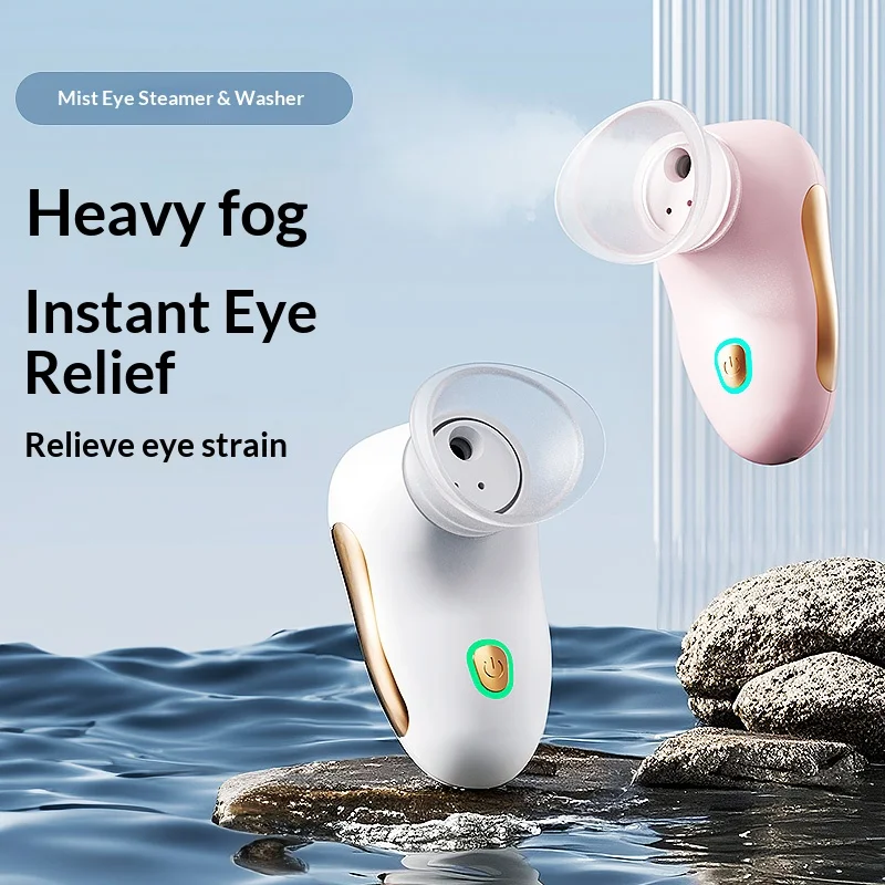 نانو رذاذ العين مرطب الإغاثة الجافة العين التعب حماية العين مولد ضباب قابلة للشحن أداة العناية بالعين #1