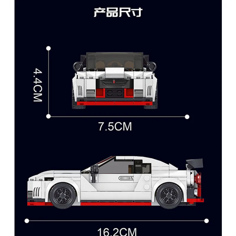 2023 NEW MOC Speeds Champions Series wh-ite-g-a-t-a Famous Supercar Race Car Sports Building Blocks Bricks Kits Classic Model