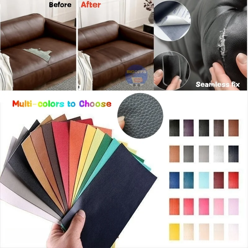 Multi Colors No Ironing Self Adhesive Sofa Leather Repair Sticker DIY PU Leather Products Seamless Repairing Refurbishing Patch