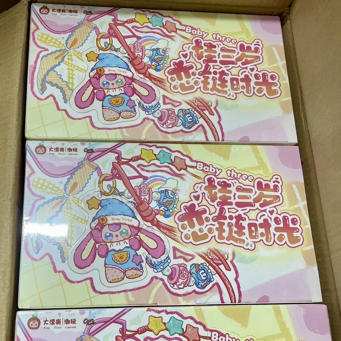 

Genuine Baby Three Love Chain Time Blind Bag Box Bracelet Keychain Bag Pendant Decorative Jewelry Trend Toy Girl Birthday Gift