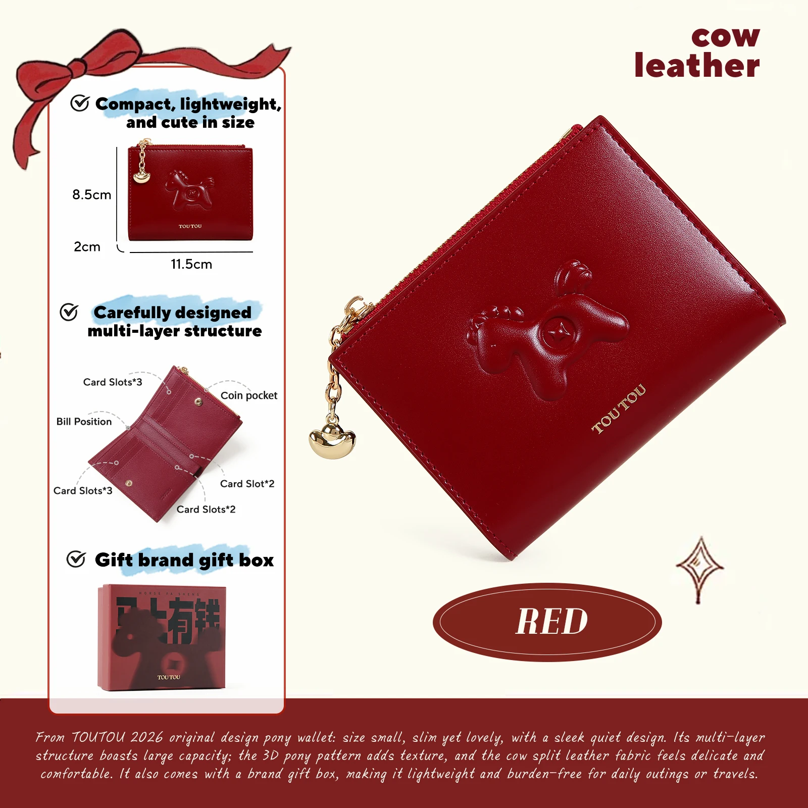 

Красный кошелек из натуральной кожи toutou, легкий и компактный красный кошелек для карт и монет, женский маленький кошелек-картхолдер, футляр для карт caibu