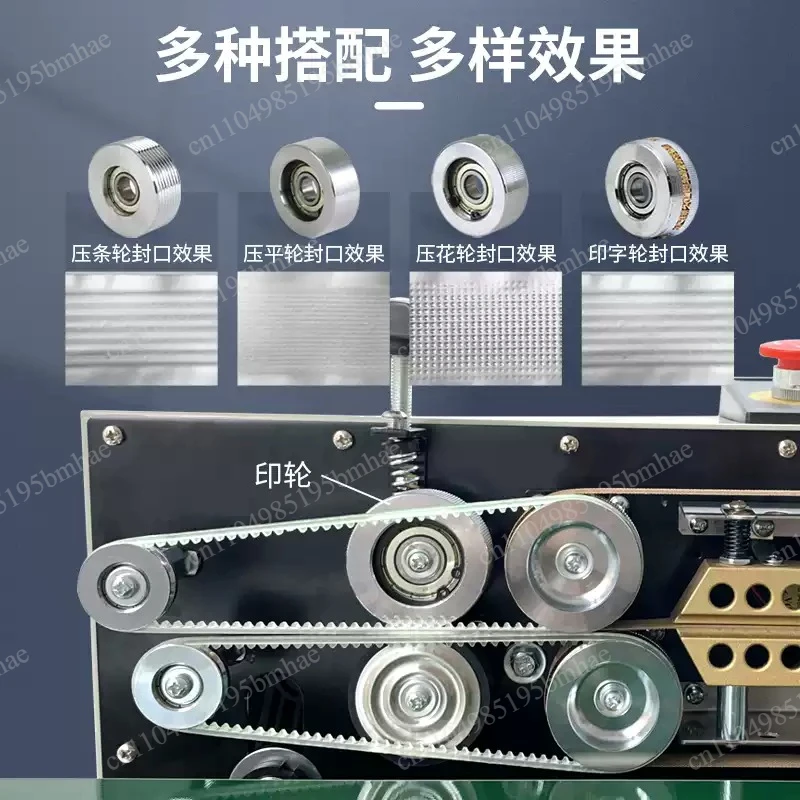 BUV-FR900 sealing machine Commercial automatic continuous sealing machine Vertical sealing packaging machine