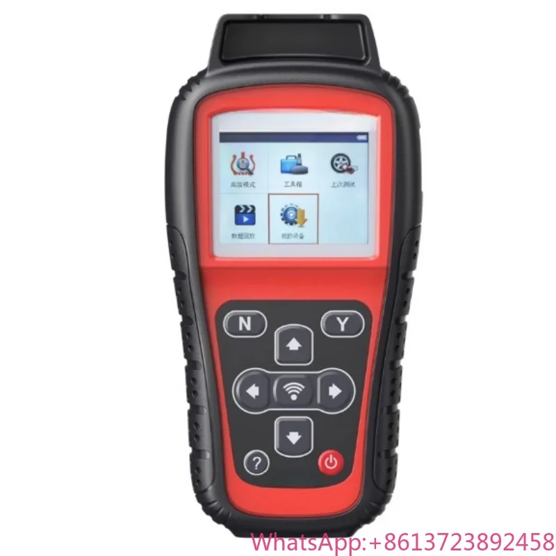 Daotong 508WF Tire Pressure Matching Instrument Tire Pressure Reset Matching Programming TS508wifi Daotong Sensor Genuine