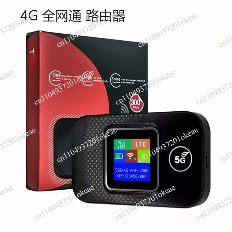 4G Mobile Router Mini Outdoor Wifi Hotspot Wireless Portable 150Mbps Pocket Repeater 3000mAh Type-C Interface