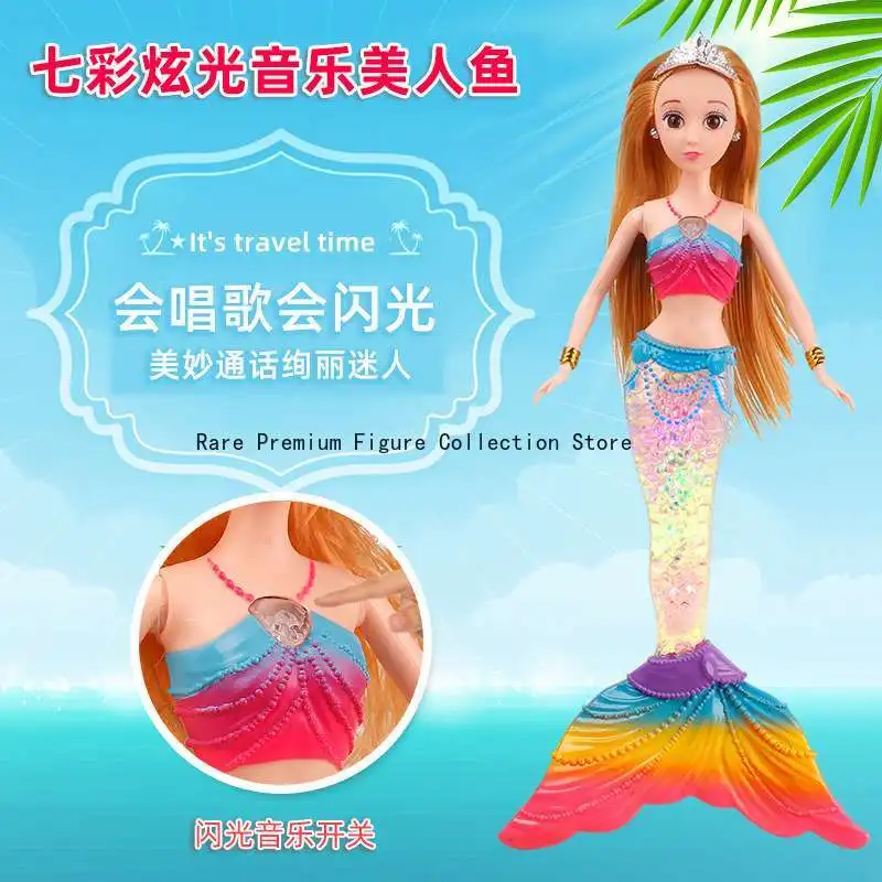Nuovo arrivo set regalo bambola principessa sirena con luci colorate e musica - regalo di compleanno perfetto per ragazze, bambini, giocattolo per bambini