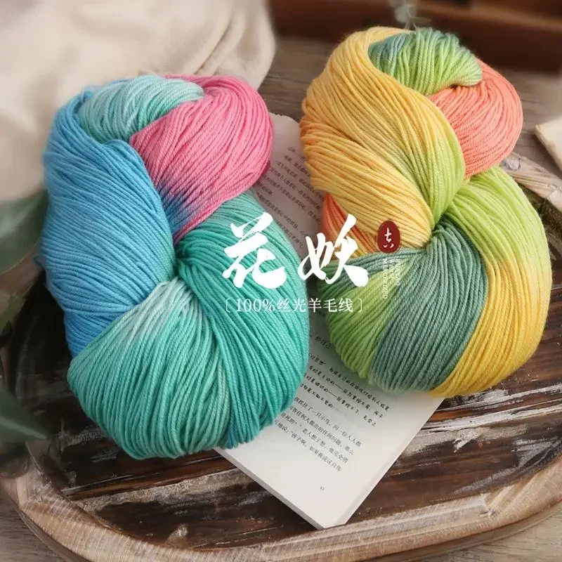 250g/Roll Colorful Rainbow Segment Dyed Wool Yarn Hand Knitting Thread Soft Baby Sweater Scarf Shawl Hand-Woven Yarn Supplies
