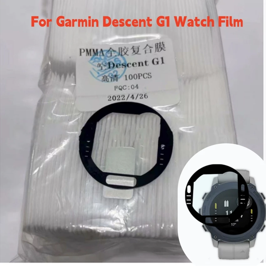 Garmin Descent G1 ウォッチ用フィルム 複合材料保護フィルム アクセサリー