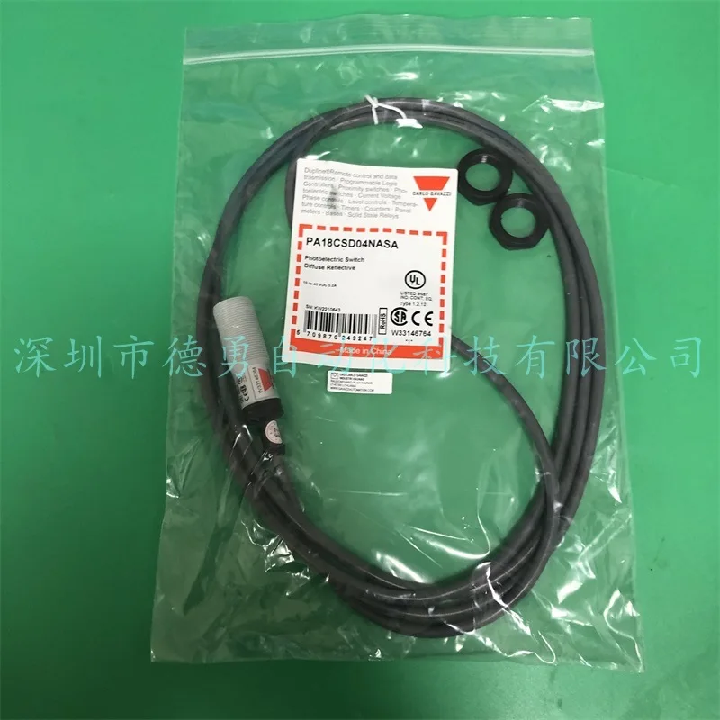 Photoelectric Switch PA18CSD04PASA Swiss Jiale CARLO Original Genuine Fake One Penalty Ten Photoelectric Sensor