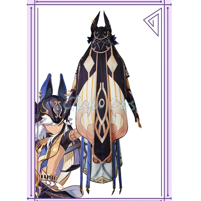 Genshin Impact Cyno-Disfraz de Cosplay, uniforme de carnaval, peluca de Anime, Disfraces de Halloween, juego para mujer #   1 #   W.