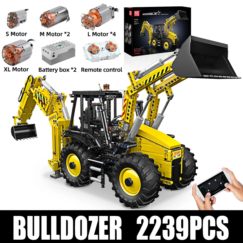 Mould King 17036 Technische Auto Speelgoed De MOC-86258 Graafmachine Model Bouwset Bouwblokken Kinderen Kerstcadeau - afbeelding 1