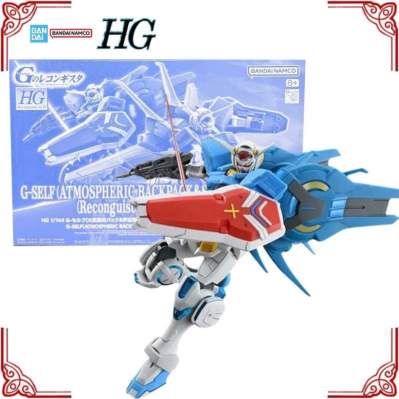 

Genuine Bandai Gundam Model Kit HG 1/144 G-Self Atmospheric Backpack Space Anime Action Figure Collection Assembly Model Toys