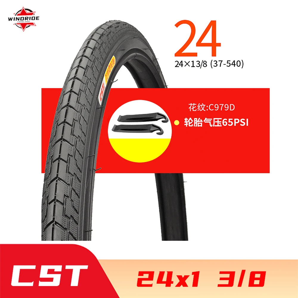 CST 24x1 3/8 Bicycle Tires 37-540 Wheelchair Inner and Outer Tires 24 Inch Wheelchair Bicycle Accessories