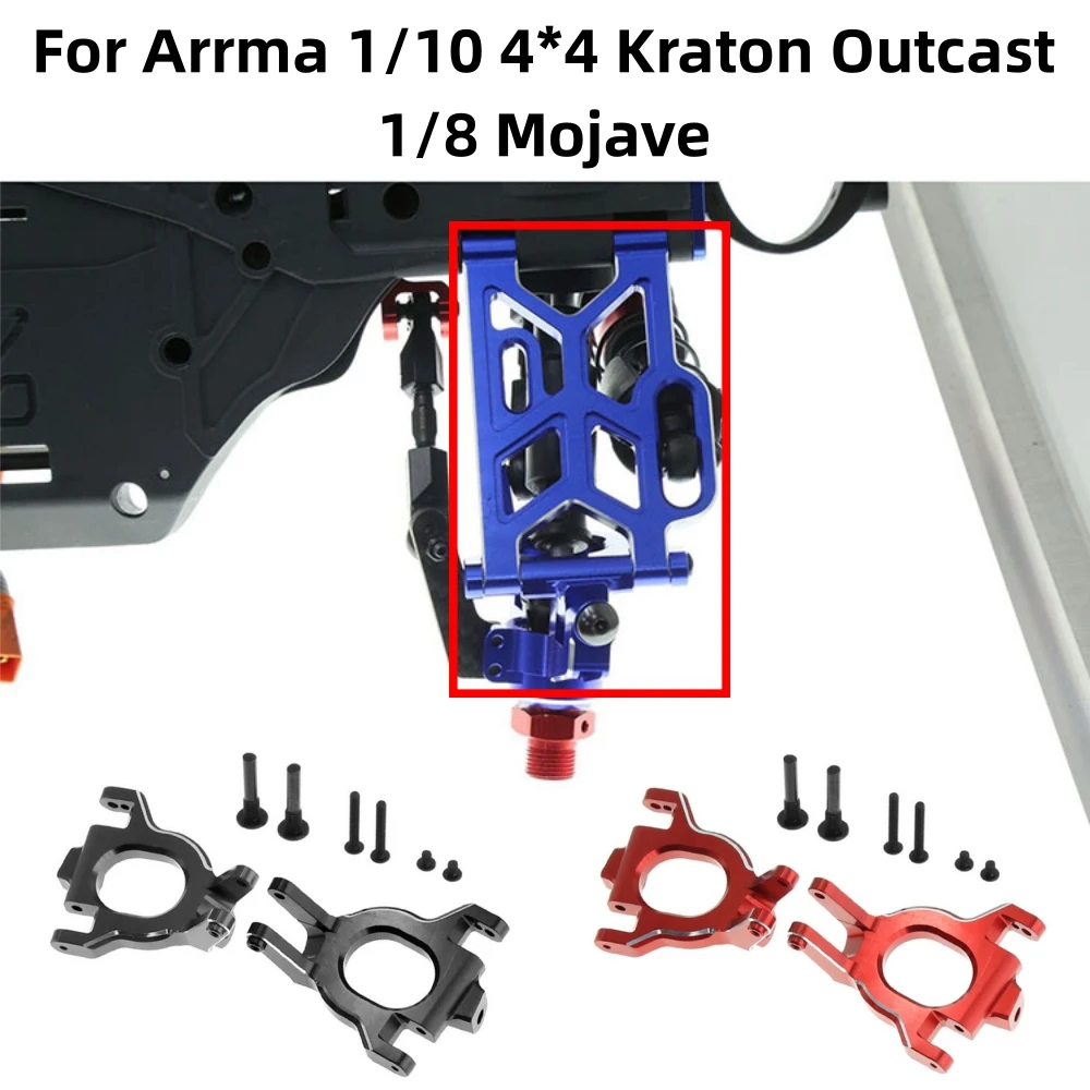 Blue/Black/Red Base C Aluminum Alloy for Arrma 1/10 4*4 Kraton Outcast 1/8 Mojave Modification Parts Toy RC Car Upgrade Fitting