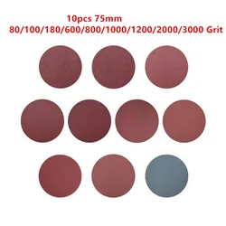 10PCS Round Sanding Discs for Drill Grinder Rotary Tools 80-3000Grit Sandpaper Discs Sand Sheet 75mm Sandpaper Abrasive Tools