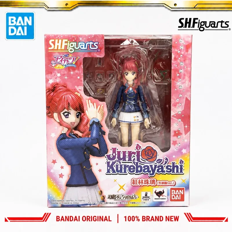 Disponible. Figura de acción  de Bandai, serie S H Figuarts, Aikatsu, Kureb