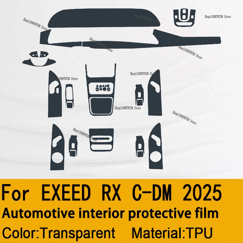 

Для EXEED RX C-DM (2025) автомобильная пленка для панели коробки передач, защитная наклейка на приборную панель, внутренняя пленка против царапин, аксессуары