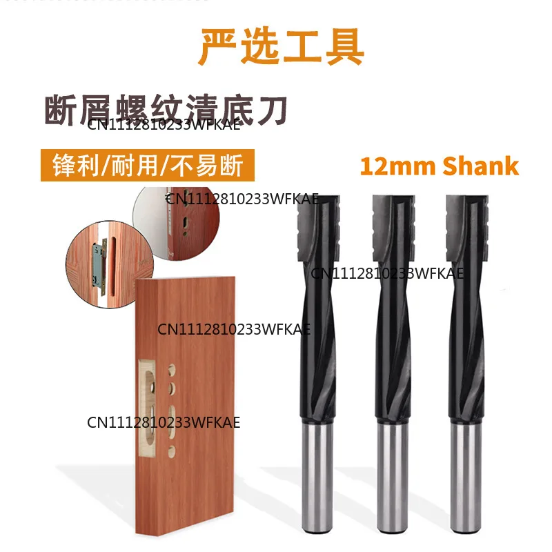 Bottom cleaning chip breaking thread lengthening knife black 12 handle hole drilling tool