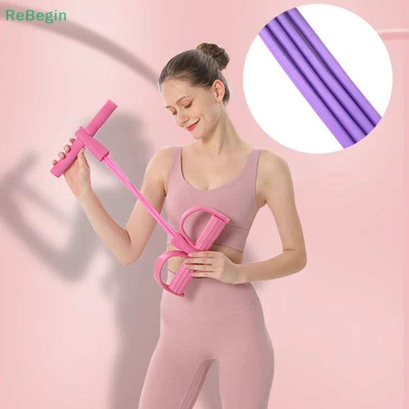 Stirrup Puller Elevation High Elastic TPE Sit-Up Aids Fitness Yoga Four Tubes Stirrups Tension Rope