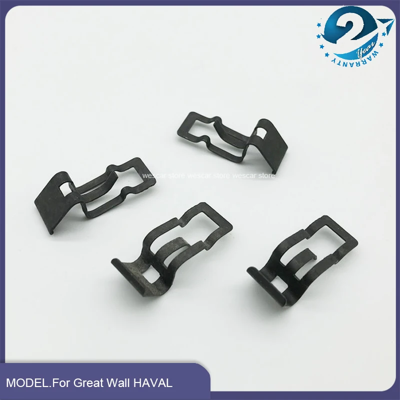 1/2/3/4PCS Fuel Tank Door Spring Clip For Great Wall Coolbear Hover Haval H6 M4 M2 FLORID VOLEEX C30 C50