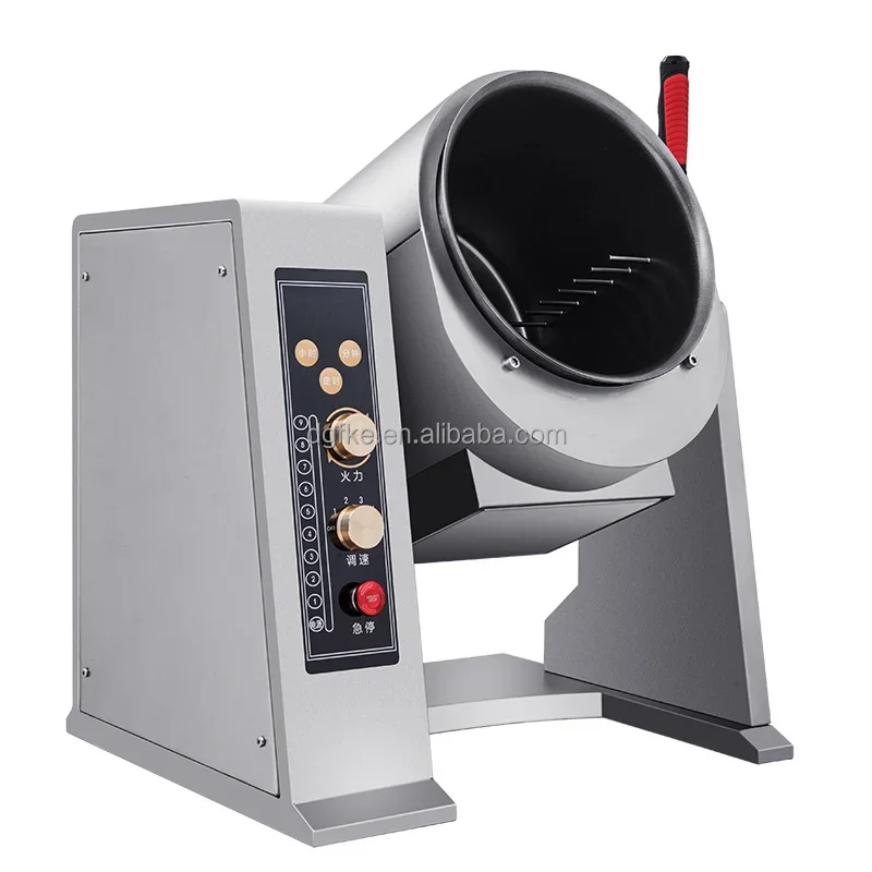 Trustworthy Factory Hot Selling Drum Spinning Type Automatic Cooking Machine