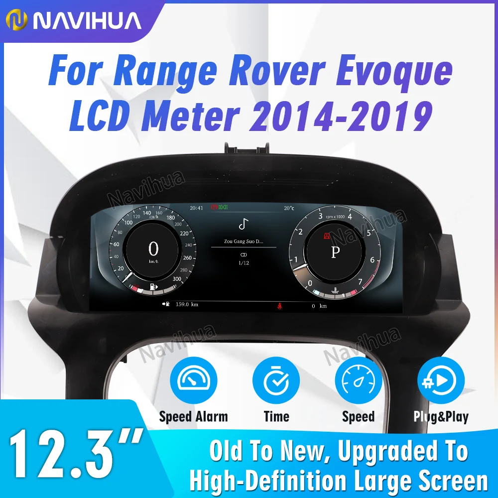 12.3 inch Linux Systeam New Car LCD Dashboard For Range Rover Evoque 2014-2019 Auto Digital Cluster Instrument Virtual Cockpit