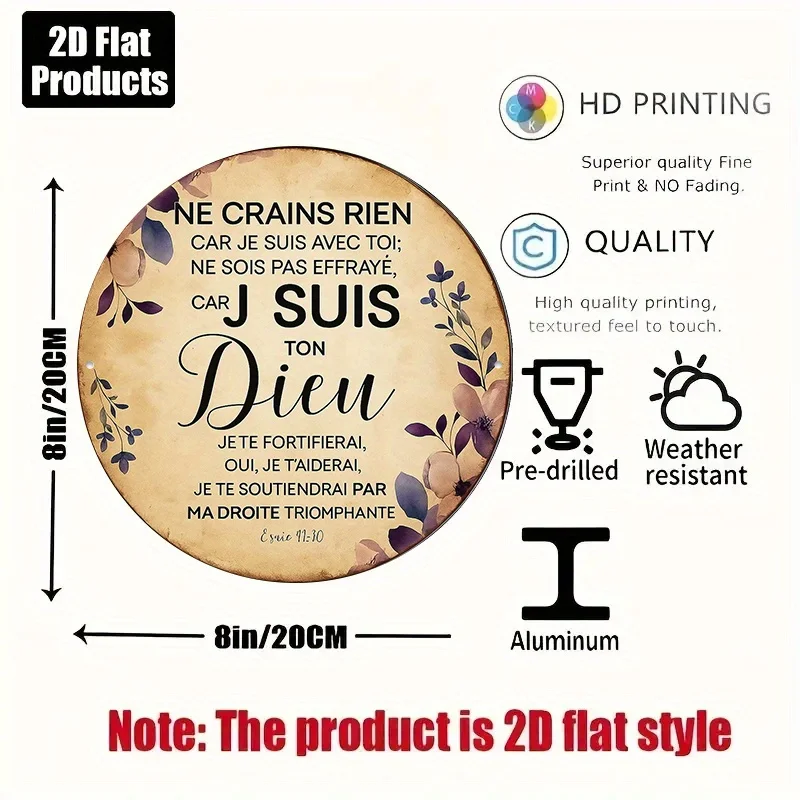 2D Flat  8-Inch Round Vintage French Bible Verse Wall Plaque | Psalms 23:1, Christian Home Church Office Decor,Aluminum Wall Art