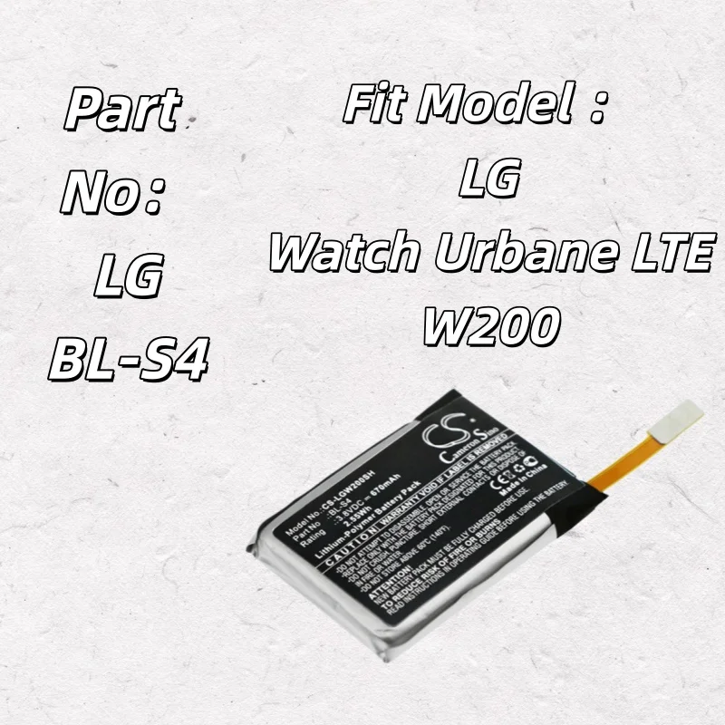 

Cameron Sino 3.8V 670mAh CS-LGW200SH Smartwatch Battery BL-S4 for LG Watch Urbane LTE, W200 +TOOLS KIT