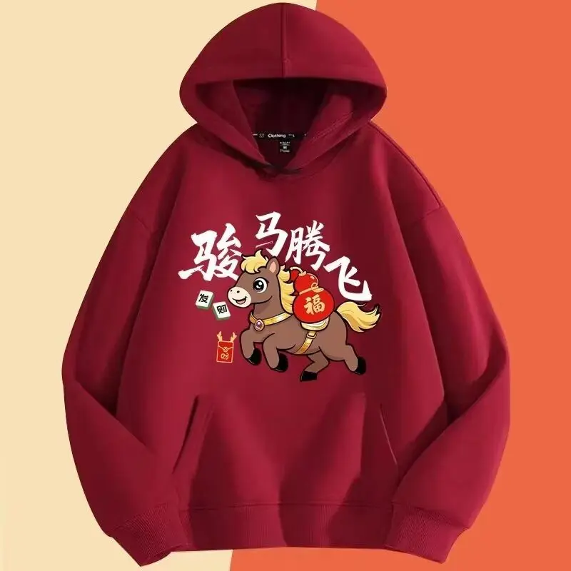 

Толстовка с капюшоном большого размера, мужская винно-красная толстовка Thiened Fce, повседневная свободная верхняя одежда, осенне-зимняя уличная одежда, модный бренд