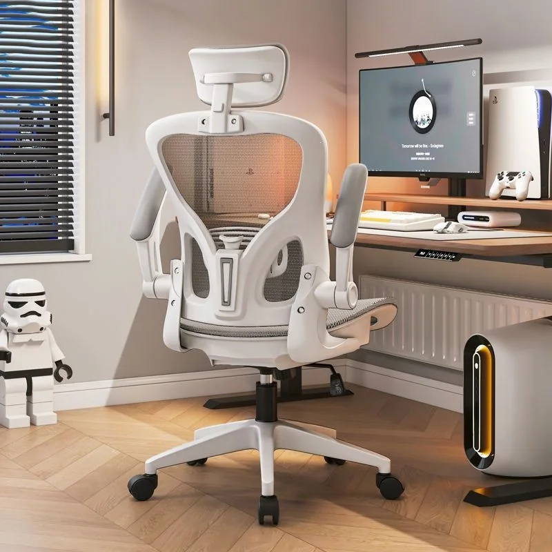 Home Office Ergonomic Mesh Chair Reclinable Backrest Lumbar Support sillas gamer Computer Desk Chair