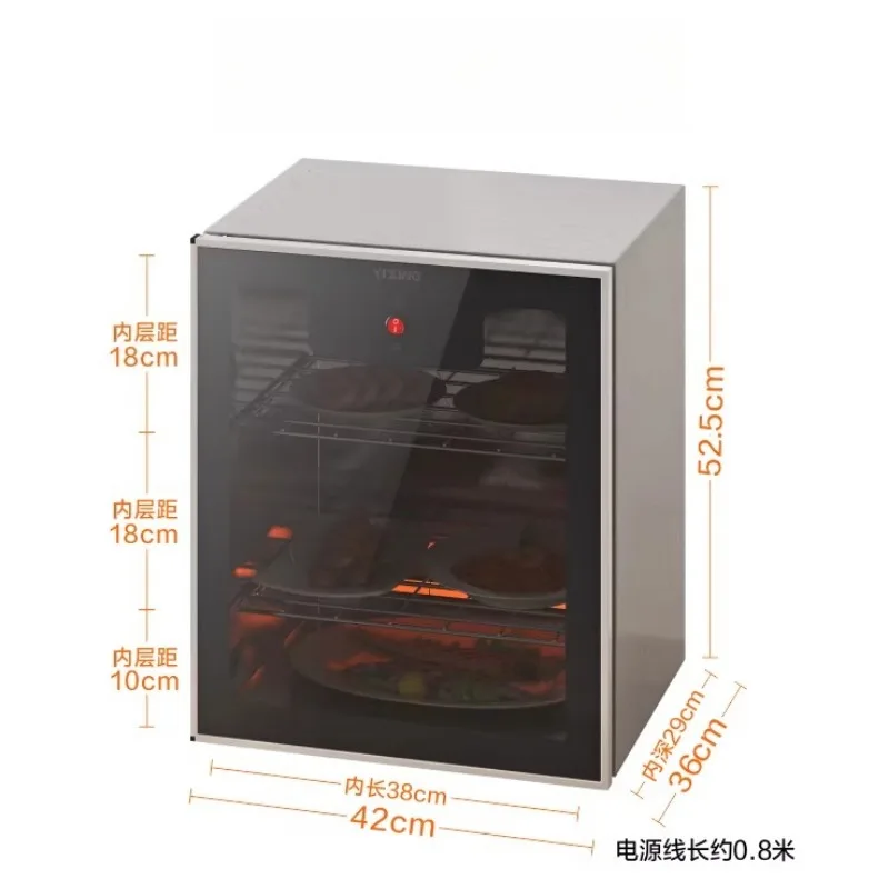 خزانة عازلة للوجبات الشتوية، غطاء خضروات للتدفئة الكهربائية المنزلية، ترموستات خضروات دافئة