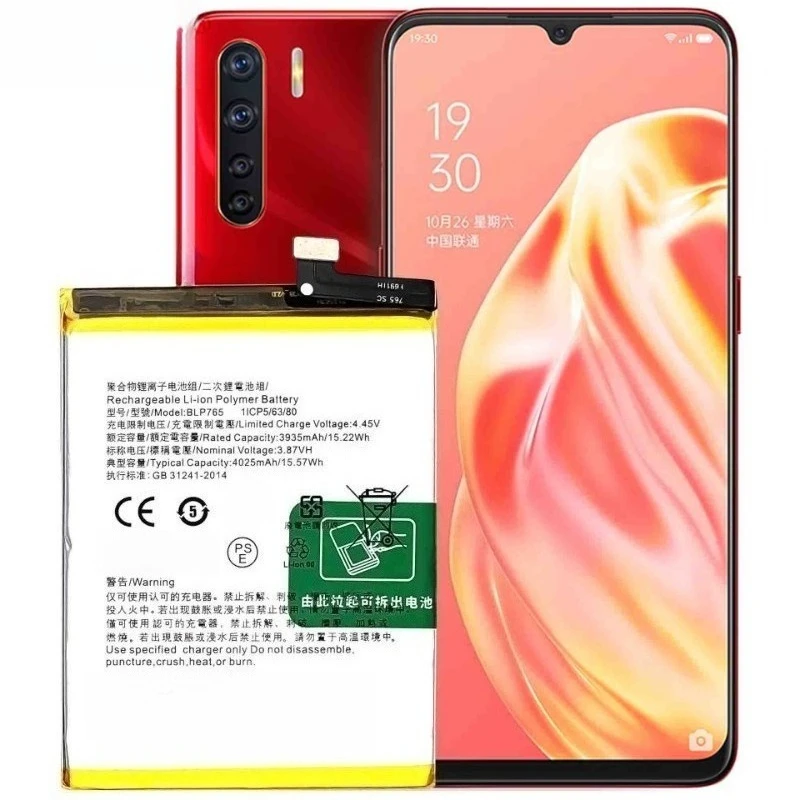 New Replacement Mobile Phone Battery BLP765 3.87V 3935mAh For OPPO RENO 3/F15 - 2020/OPPO A91/Reno 3A 3935mAh Li-Polymer