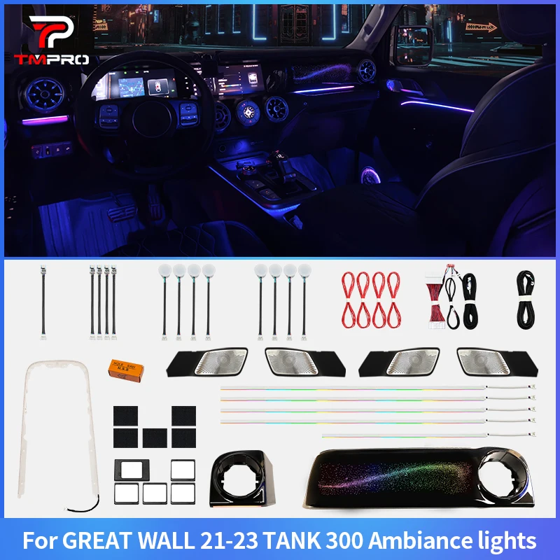 

TMPRO 64 Colors LED Safety assistance systems Ambient Lighting For Great Wall Tank 300 2021-2023 Automotive Interior Decoration