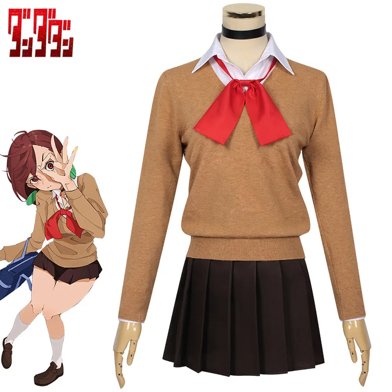 

Supernatural Armed Tadatada Cosplay Costume Ayase Momoko School Uniform JK Outfit Takakura Ken Complete Cosplay Costume Set