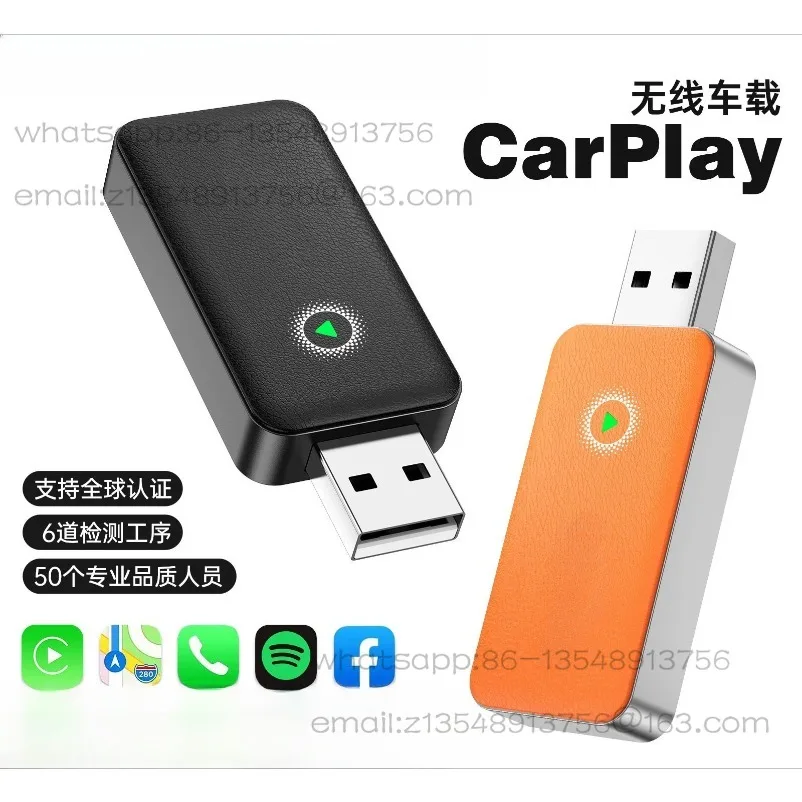lc967b-android-auto-carplayボックス-有線接続を無線化-uディスク型-ポータブル-ツーインワン-スマートカーマシン相互接続ボックス