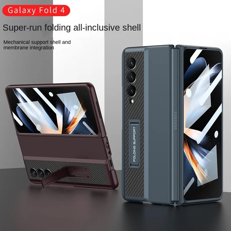 

Applicable to Samsung fold4 supercar shell film integrated creative bracket folding protection mobile phone case