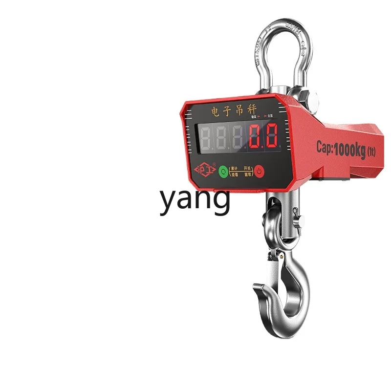 

LMMelectronic lifting scale wireless printing weighing hook scale driving electronic scale