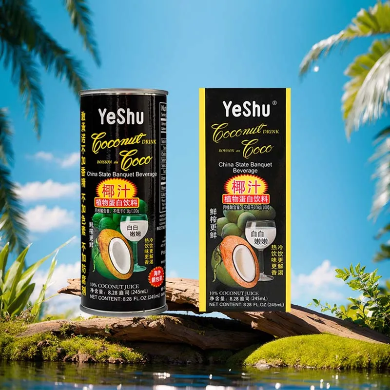 Zumo de coco YeShu 8,65 oz (245 ml) * 2 cajas/latas