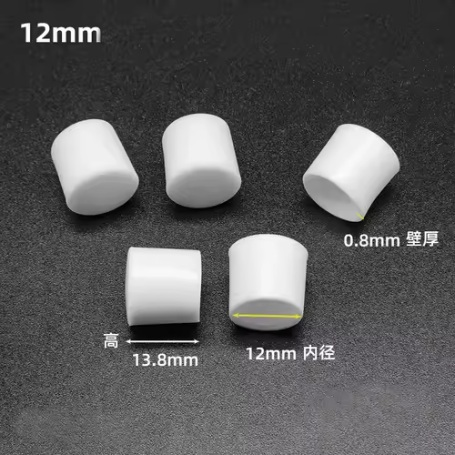 10/20/50PCS PVC Soft Rubber SleeveCable Wire Waterproof Cover Steel Pipe EndCap Thread Protection Caps Coat hanger ProtectiveCap - Image 22