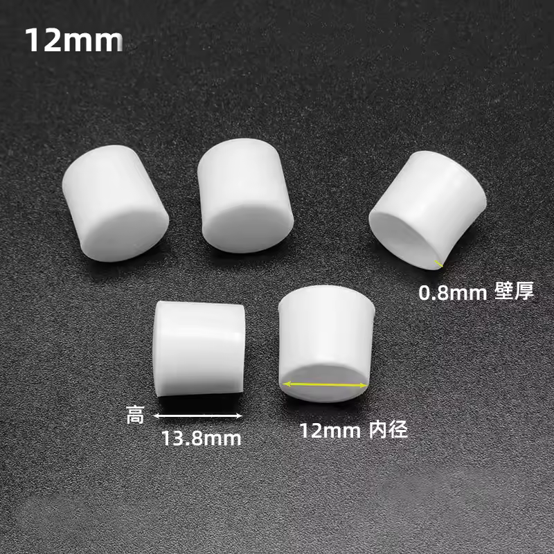 10/20/50PCS PVC Soft Rubber SleeveCable Wire Waterproof Cover Steel Pipe EndCap Thread Protection Caps Coat hanger ProtectiveCap - Image 22