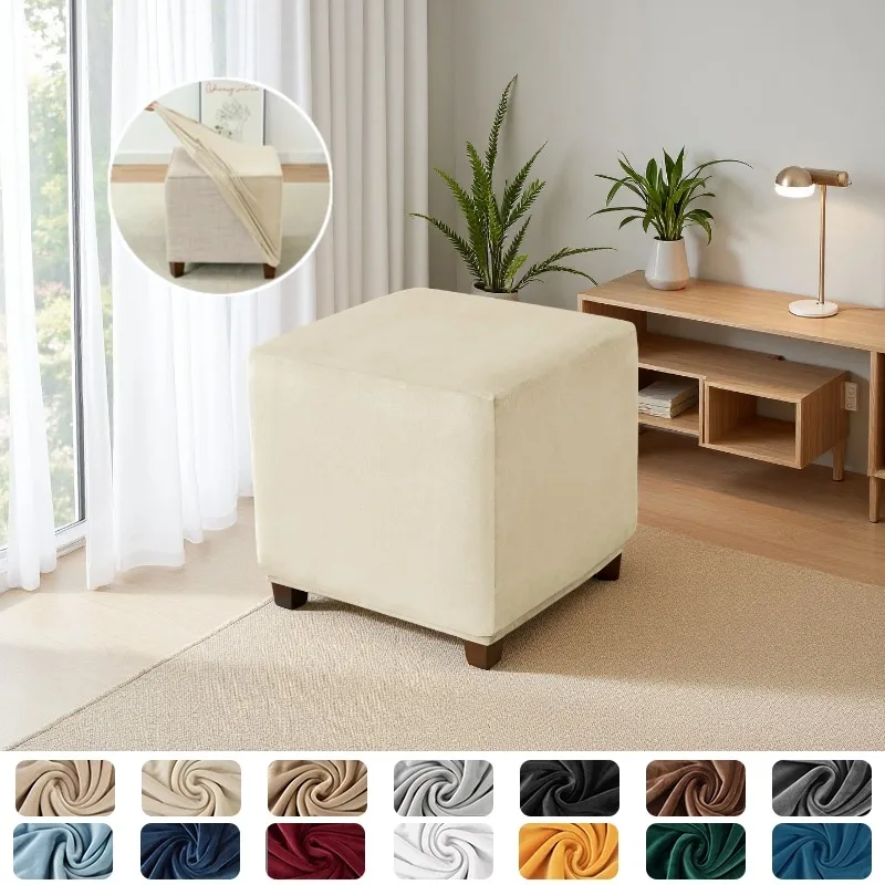 

1PC Soft Velvet Ottoman Stool Cover Stretch Square Footstool Covers Living Room All-inclusive Footrest Slipcovers housse de pouf