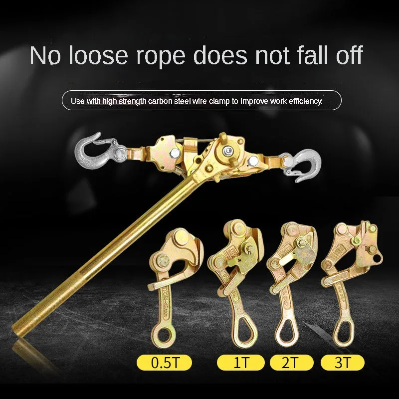 Multifunctional Japanese Style Wire Tightener Steel Rope Tightening Hoisting Machine Double Hook Hand Crank Wire Puller Universa