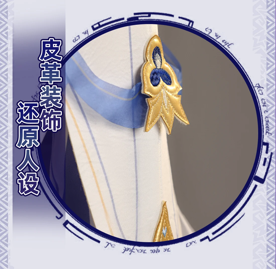 لعبة Genshin Impact Columbina أزياء تنكرية للهالوين وعيد الميلاد وحفلات لعب الأدوار مقاس حديث XS-3XL فستان نسائي #3