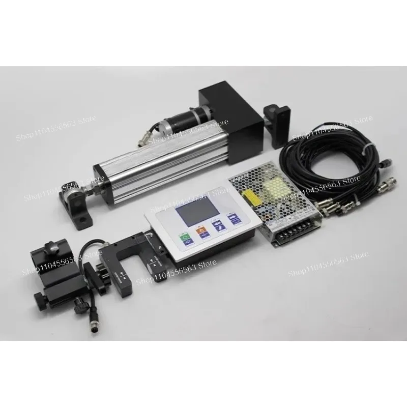 EPC-A18 Servo Web Guidance System - 150mm Stroke Edge Position Controller with Ultrasonic Sensor
