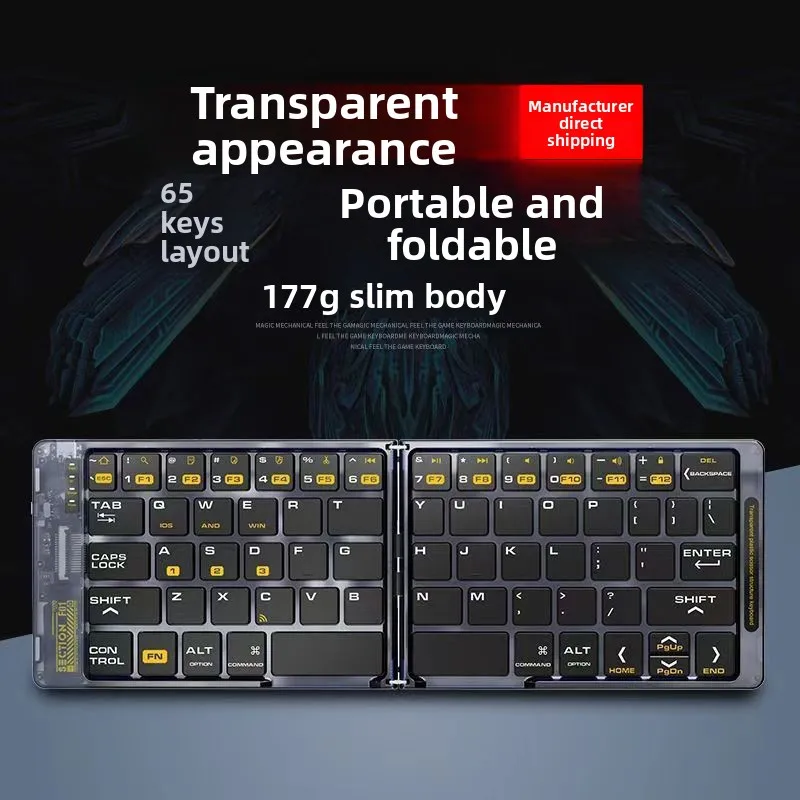 The new Mini Bi-fold Folding Keyboard Charging Portable Mobile Office Bluetooth Keyboard isuitable for computer peripherals
