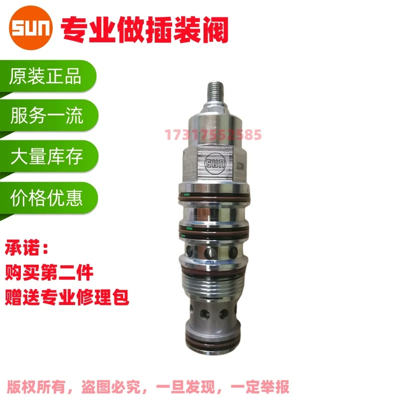 Original American SUN Cartridge Valve Pressure Reducing Valve PVHALAV Or PVHA-LAV Fluororubber Sealed Cartridge Valve