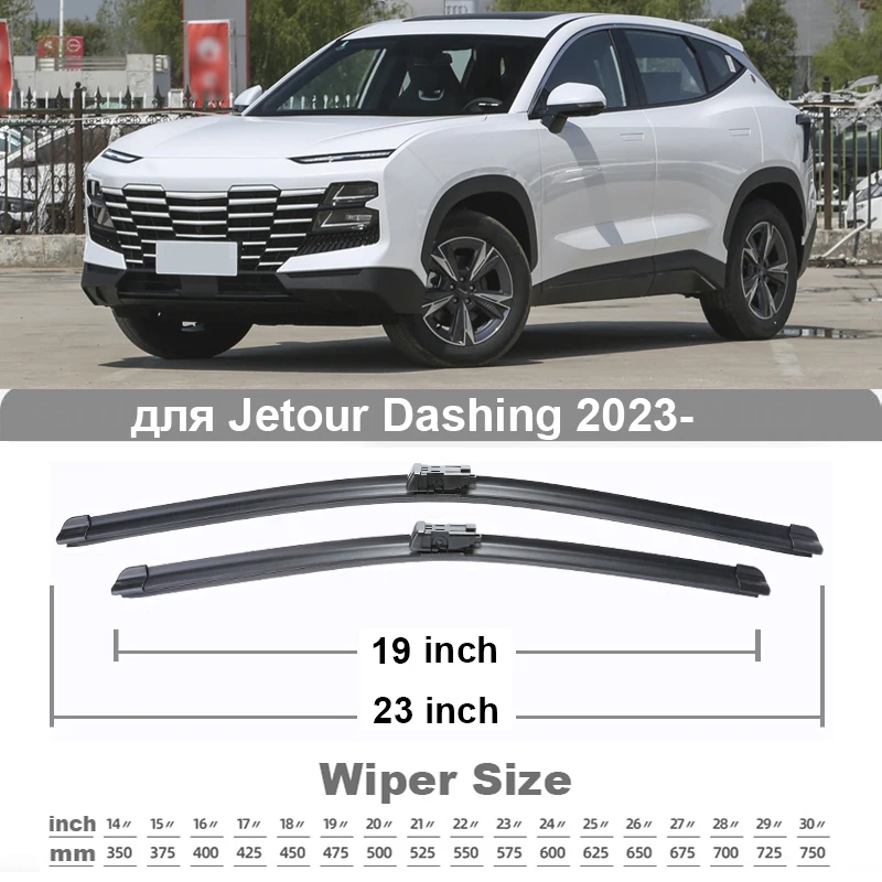 TONLINKER Wiper Blades For Jetour Dashing 2023 SUV Car Accessories Front Rear Windscreen Wiper Blade Brushes Cutter Goods