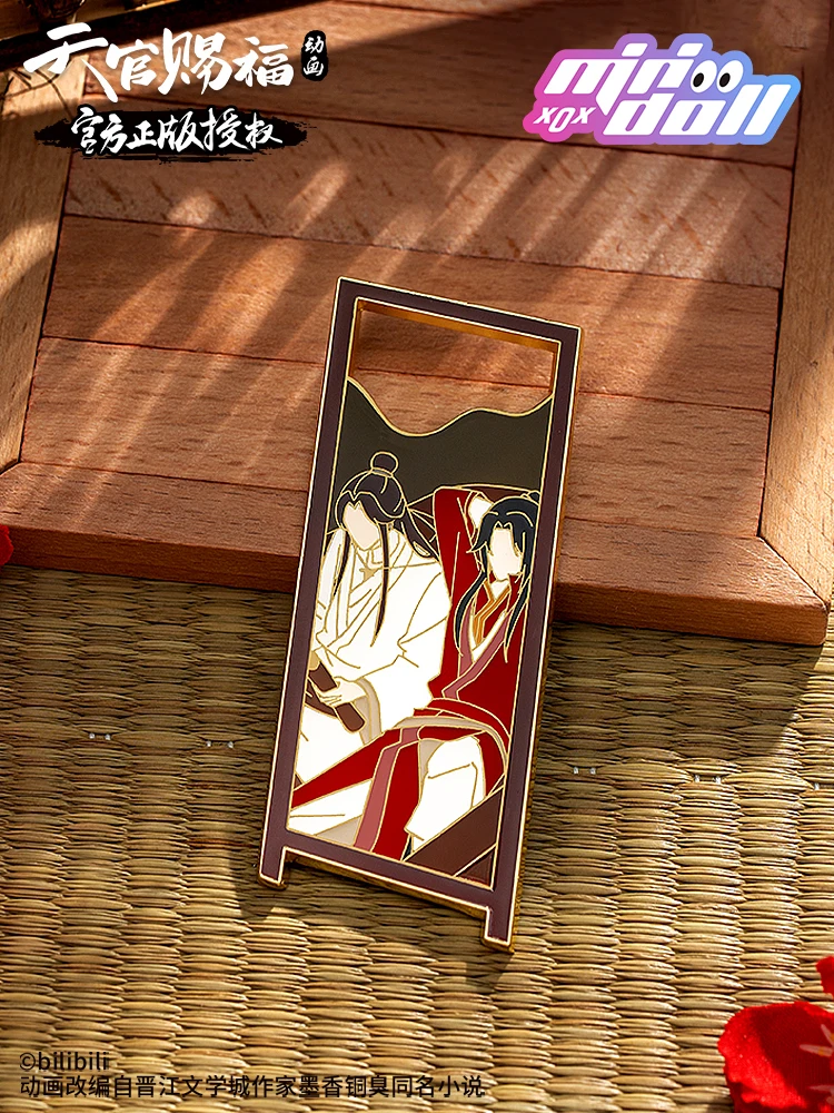 Tian Guan Ci Fu Heaven Official’s Blessing Hua Cheng Xie Lian Cosplay Gifts Screen Fridge Magnets Small Ornaments