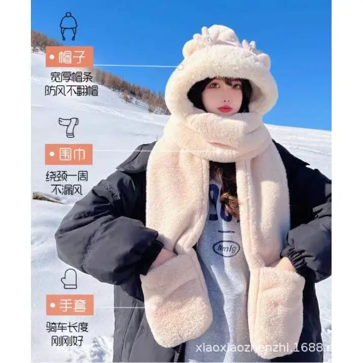 Dragon Horn Bear Hat Scarf One Female Winter Adult Gloves Cycling Thick Dragon Treasure 3-in-1 Small Antler Hat