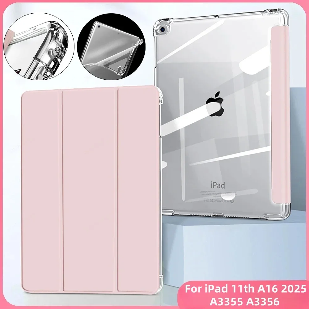 

Новый чехол для планшета 2025 года для iPad A16 11-го/10-го поколения 9/8/7 10,2 дюйма Air 7 11 13 M3 M4 M2 Mini 7 6 5 4 A17 Pro 12,9 дюйма, противоударный чехол